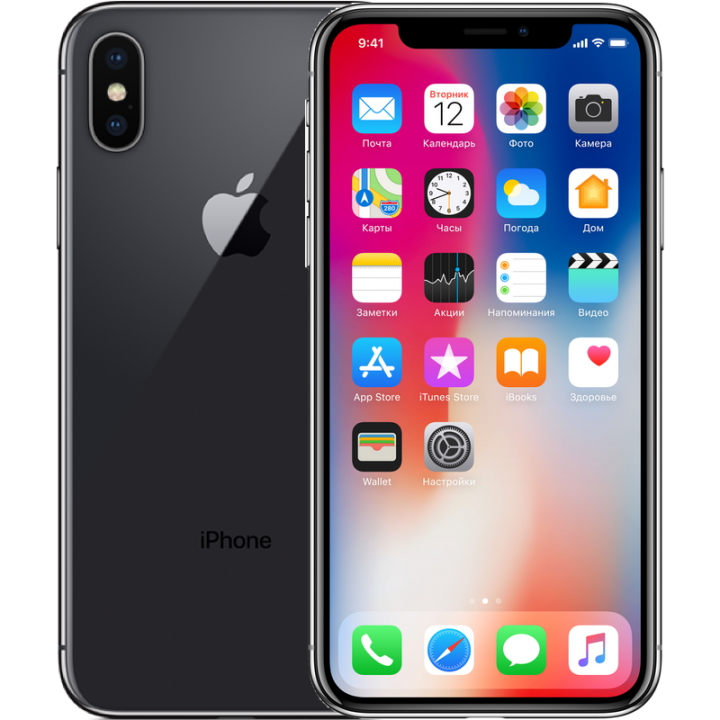 Smartphone Apple iPhone X / '' / 3 GB / 64 GB / Gri inchis photo 1 Smartphone Apple iPhone X / '' / 3 GB / 64 GB / Gri inchis photo 1